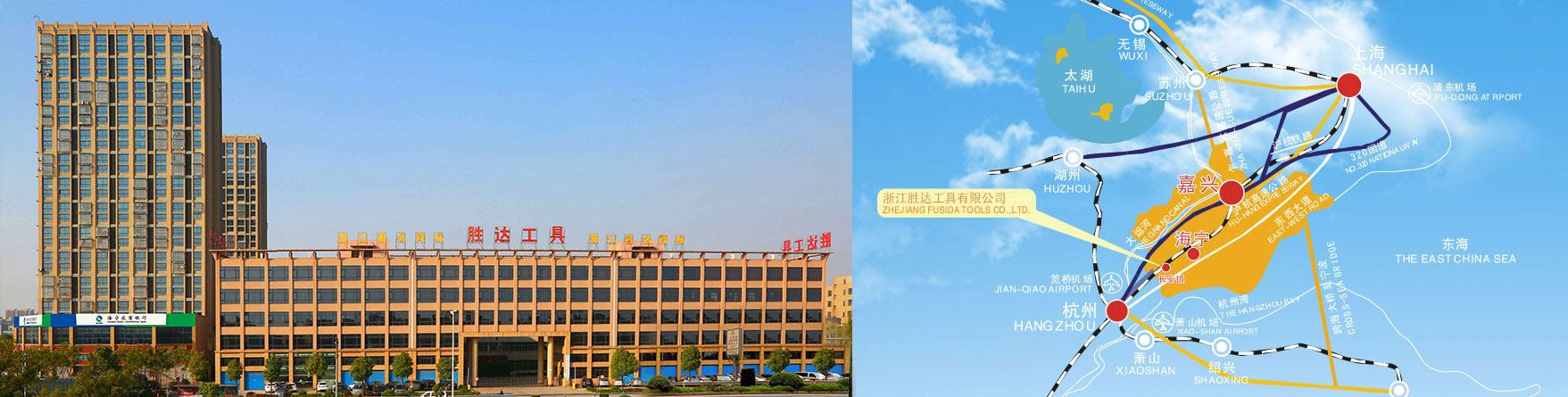 华体汇app入口