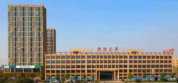 华体汇app入口